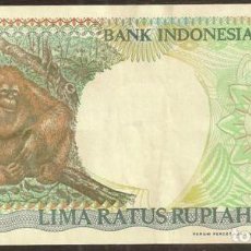 Billetes extranjeros: INDONESIA. 500 RUPIAH 1992/1994. PICK 128C.. Lote 346933923
