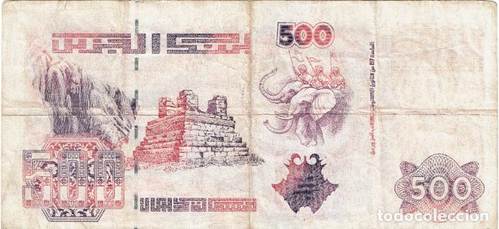 Billetes extranjeros: ARGELIA 500 DINARS 1998 - Foto 2