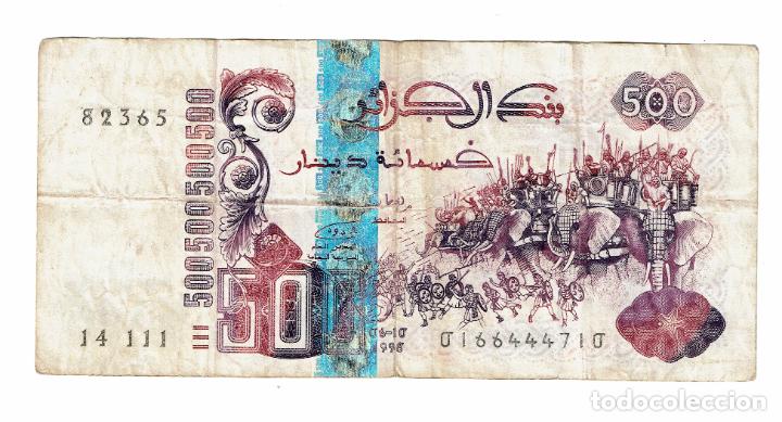 Billetes extranjeros: ARGELIA 500 DINARS 1998 - Foto 1