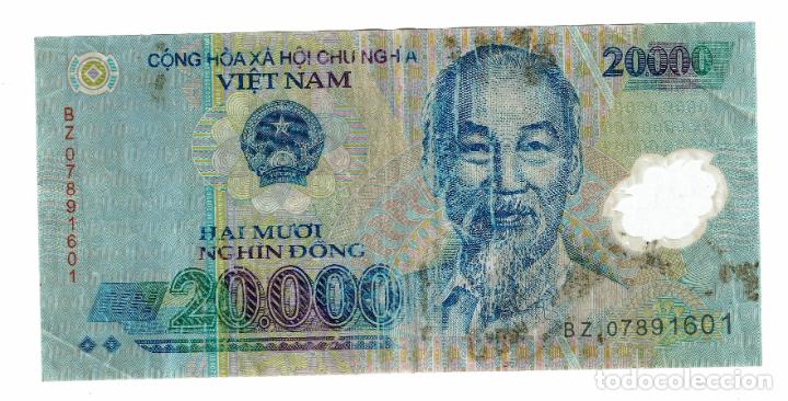 Billetes extranjeros: VIETNAM 20000 DONG - CIRCULADO - Foto 1