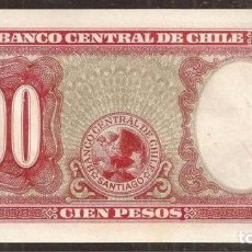 Billetes extranjeros: CHILE. 100 ESCUDOS (1947). PICK 114. IMPRESORA - TALLERES DE ESPECIES VALORADAS.. Lote 347834533