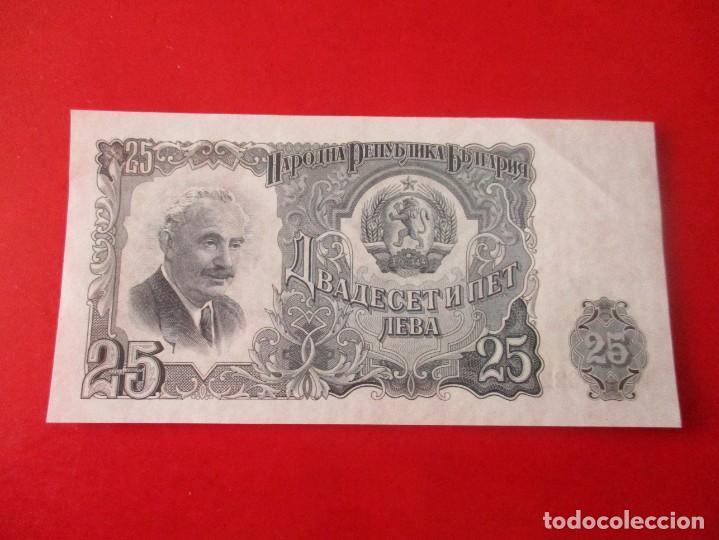 Billetes extranjeros: Bulgaria. billete de 25 leva nuevo - Foto 1