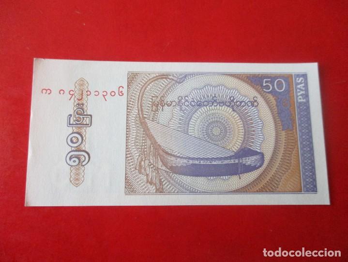 Billetes extranjeros: Myanmar billete de 50 pyas sin circular - Foto 1