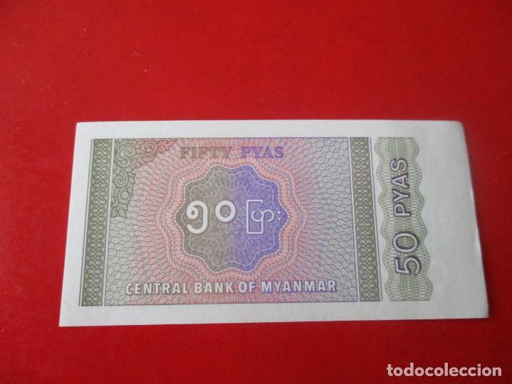Billetes extranjeros: Myanmar billete de 50 pyas sin circular - Foto 2