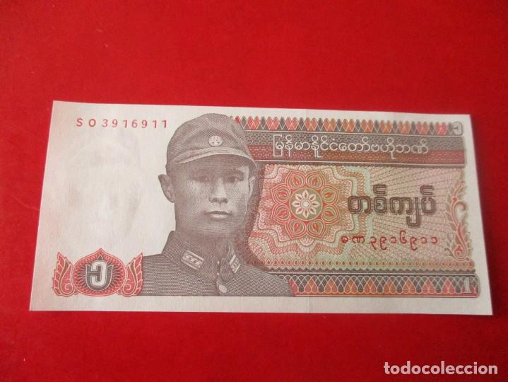 Billetes extranjeros: Myanmar billete de 1 kiat 1990 sin circular - Foto 1