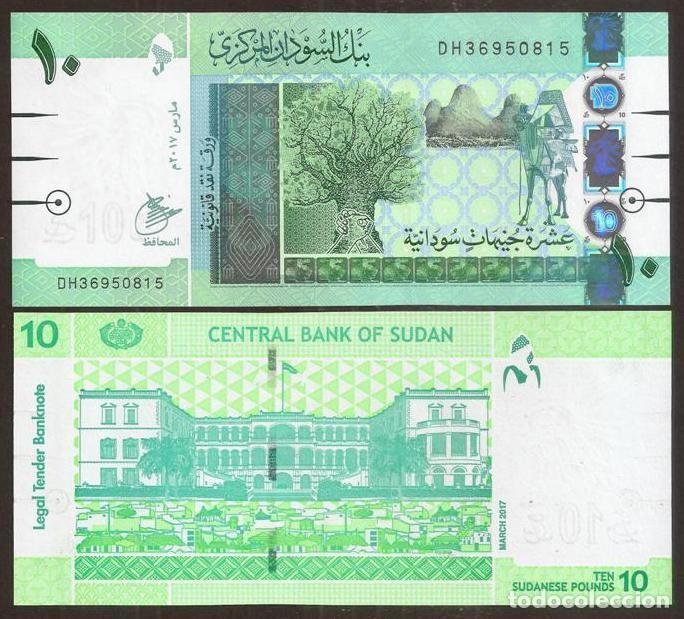 Billetes extranjeros: SUDAN. 10 pounds 2017. S/C. - Foto 1