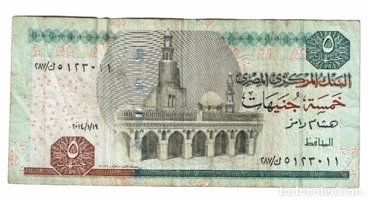 Billetes extranjeros: EGIPTO 5 POUNDS - EGYPT - - Foto 2