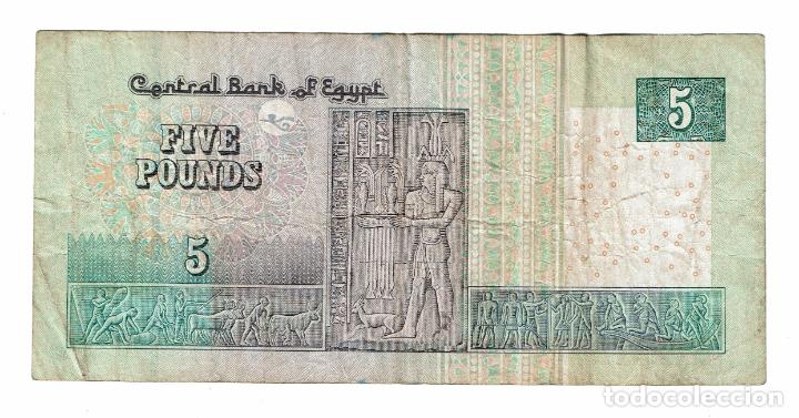 Billetes extranjeros: EGIPTO 5 POUNDS - EGYPT - - Foto 1