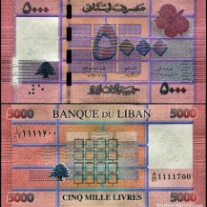Billetes extranjeros: LIBAN LIBANO 5000 LIVRES 2013-2021 P.NEW UNC