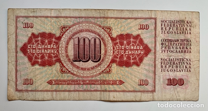 Billetes extranjeros: Billete YUGOSLAVIA 100 Dinara 1978 - Foto 2