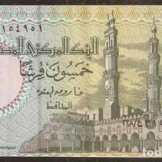 Banconote internazionali: EGIPTO (EGYPT). 50 PIASTRES 03.08. 2004. Lote 348942480