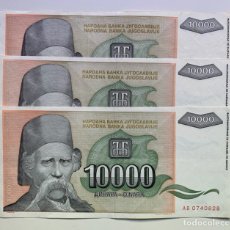 Banconote internazionali: BILLETE YUGOSLAVIA 10000 DINARA 1993