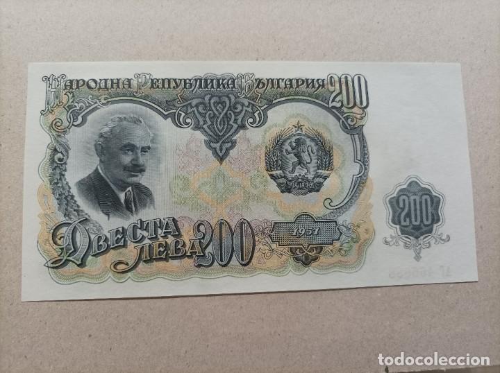 Billetes extranjeros: Billete de Bulgaria de 200 leva, a&ntilde;o 1951, Uncirculated - Foto 2