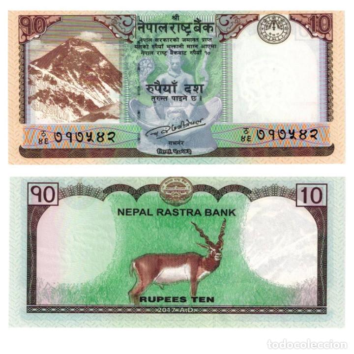 Billetes extranjeros: NEPAL 10 RUPEES 2017 Pick 77 SIN CIRCULAR - Foto 1