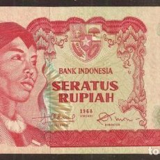 Billetes extranjeros: INDONESIA. 100 RUPIAH 1968. PICK 108.. Lote 350235639
