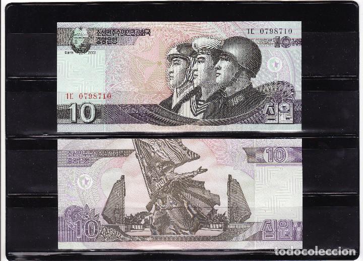 Billetes extranjeros: COREA DEL NORTE : 10 WON 2002. SC.UNC. pk.59 - Foto 1