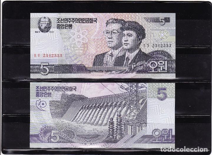 Billetes extranjeros: COREA DEL NORTE : 5 WON. 2002. SC.UNC. pk.58 - Foto 1