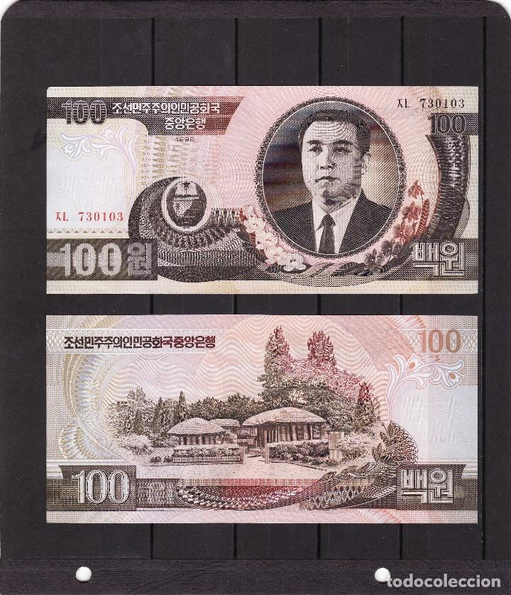 Billetes extranjeros: COREA DEL NORTE : 100 WON. 1992. SC.UNC. pk.43 a - Foto 1