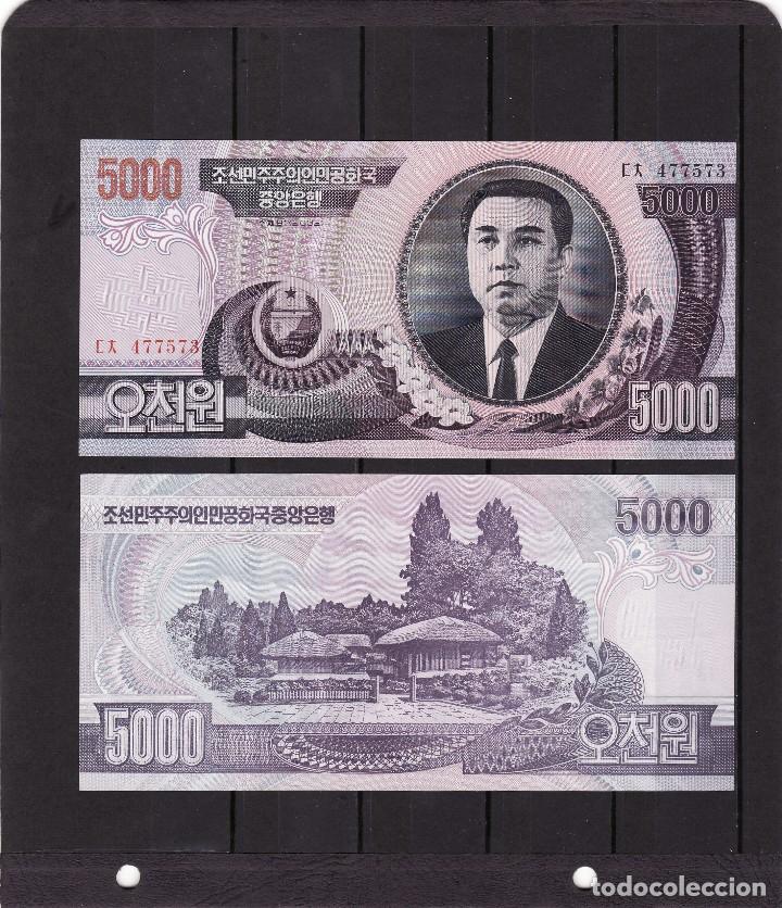 Billetes extranjeros: COREA DEL NORTE : 5000 WON. 2006. SC.UNC. pk.46 - Foto 1