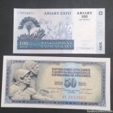 Banconote internazionali: DOS BILLETES DISTINTOS PAÍSES. Lote 350901334