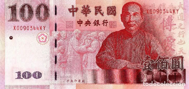 Billetes extranjeros: TAIWAN 100 TWD, 2001, P1991, UNC - Foto 2