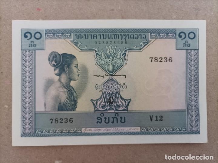 Billetes extranjeros: Billete de Laos de 10 Kip a&ntilde;o 1962, Uncirculated - Foto 1