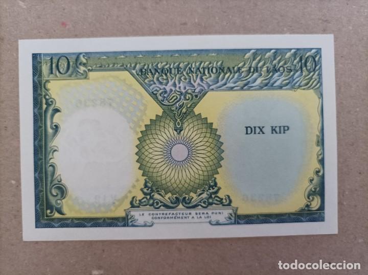Billetes extranjeros: Billete de Laos de 10 Kip a&ntilde;o 1962, Uncirculated - Foto 2