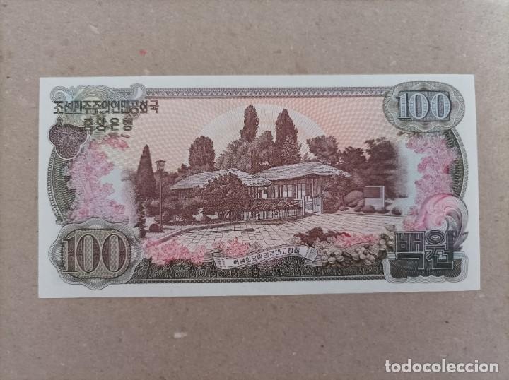 Billetes extranjeros: Billete de Corea del norte de 100 won, a&ntilde;o 1978, Uncirculated - Foto 2