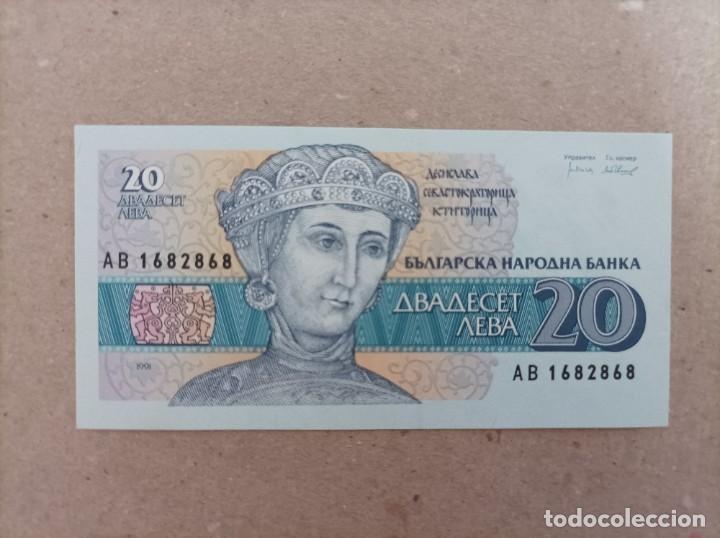 Billetes extranjeros: Billete de Bulgaria de 20 aeba, a&ntilde;o 1991, Uncirculated - Foto 1