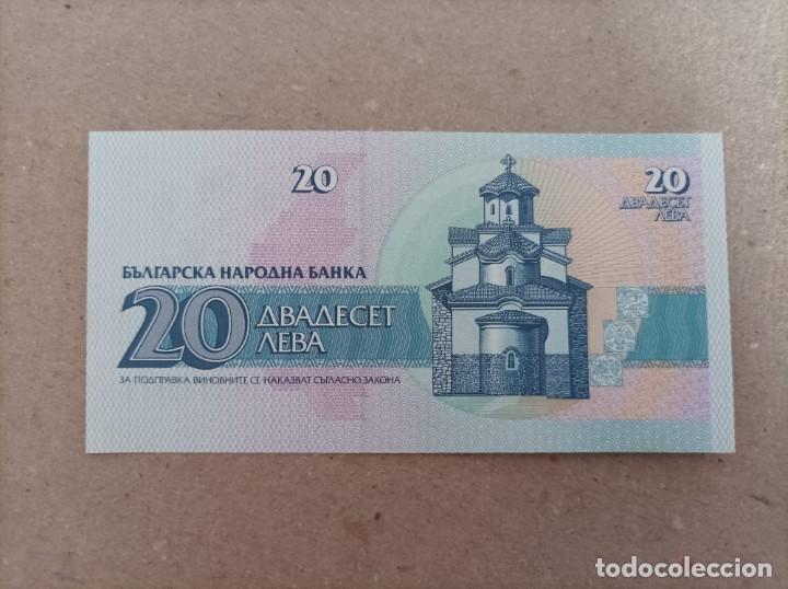 Billetes extranjeros: Billete de Bulgaria de 20 aeba, a&ntilde;o 1991, Uncirculated - Foto 2