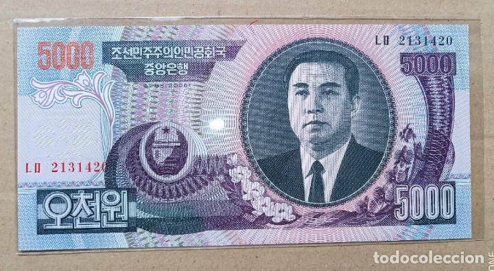 Billetes extranjeros: COREA DEL NORTE - 5000 WON 2006 2131420 SC - Foto 1