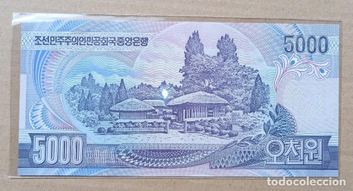 Billetes extranjeros: COREA DEL NORTE - 5000 WON 2006 2131420 SC - Foto 2