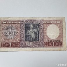 Billetes extranjeros: ARGENTINA 1 PESO 1956 P.263 BC+. Lote 354518573