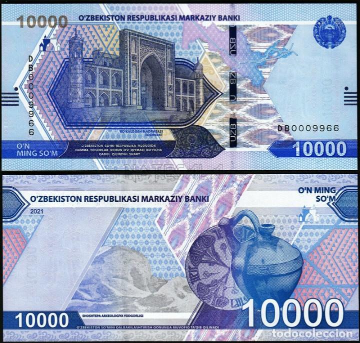 International Banknotes: UZBEKISTAN 10000 SOM 2021 Pick New SC / UNC