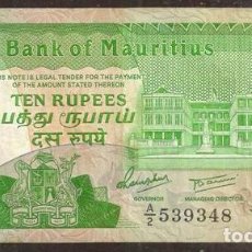 Billetes extranjeros: MAURICIO (MAURITIUS). 10 RUPEES (1985). PICK 35.. Lote 355252133