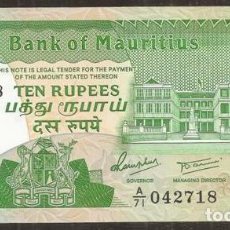Billetes extranjeros: MAURICIO (MAURITIUS). 10 RUPEES (1985). PICK 35. S/C. Lote 355252143