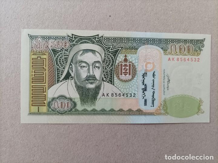 Billetes extranjeros: Billete de Mongolia de 500 Tugrik, a&ntilde;o 2007, UNC - Foto 1