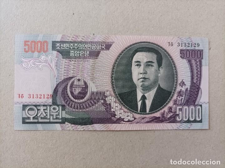 Billetes extranjeros: Billete de Corea del norte de 5000 won, a&ntilde;o 2006, Uncirculated - Foto 1