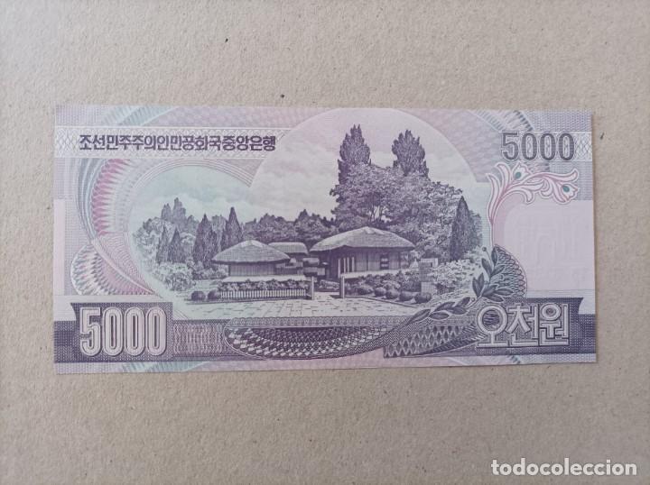 Billetes extranjeros: Billete de Corea del norte de 5000 won, a&ntilde;o 2006, Uncirculated - Foto 2