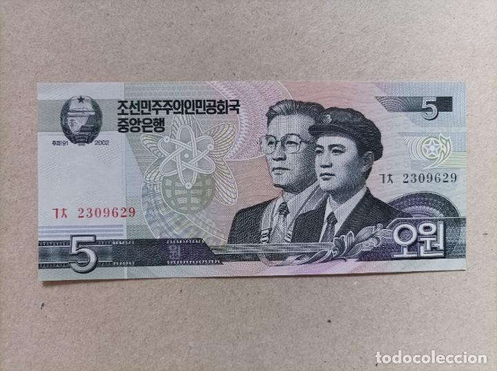 Billetes extranjeros: Billete de Corea del norte de 5 won, a&ntilde;o 2002, Uncirculated - Foto 2