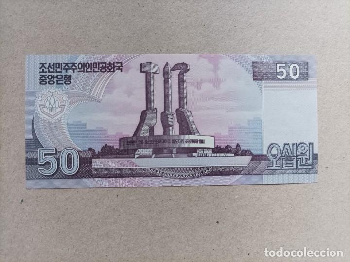 Billetes extranjeros: Billete de Corea del norte de 50 won, a&ntilde;o 2002, Uncirculated - Foto 2