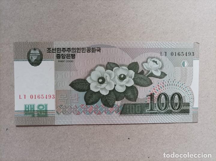 Billetes extranjeros: Billete de Corea del norte de 100 won, a&ntilde;o 2008, Uncirculated - Foto 1