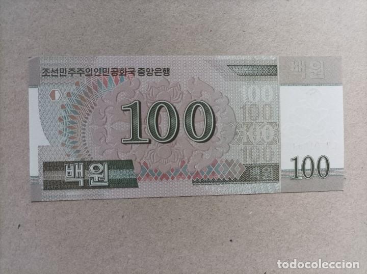 Billetes extranjeros: Billete de Corea del norte de 100 won, a&ntilde;o 2008, Uncirculated - Foto 2
