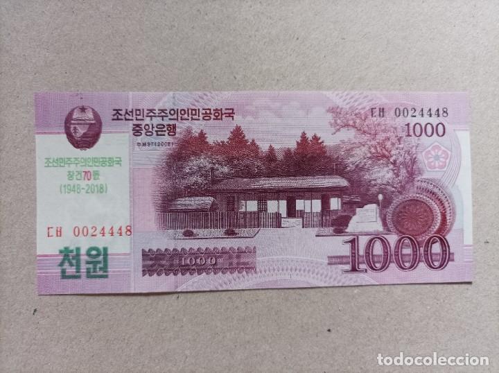 Billetes extranjeros: Billete de Corea del norte de 1000 won, a&ntilde;o 2018, Uncirculated - Foto 1