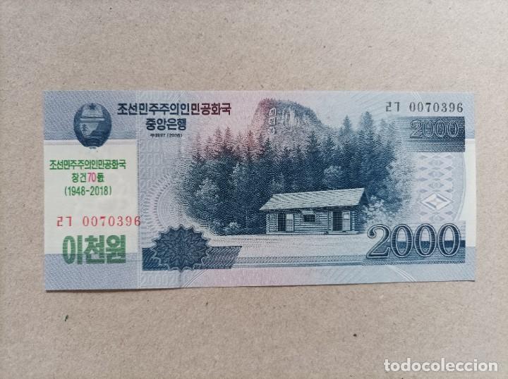 Billetes extranjeros: Billete de Corea del norte de 2000 won, a&ntilde;o 2018, Uncirculated - Foto 1