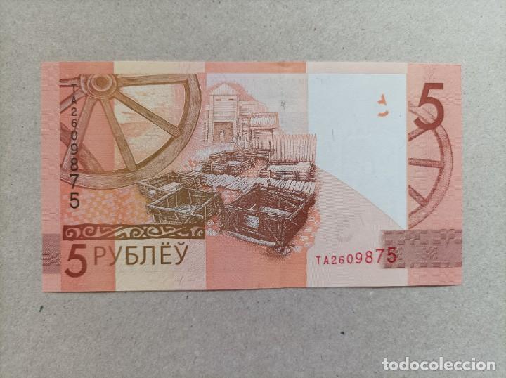 Billetes extranjeros: Billete de Bielorrusia de 5 rublos, a&ntilde;o 2019, UNCIRCULATED - Foto 1