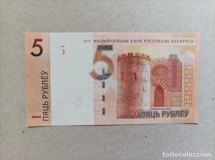 Billetes extranjeros: Billete de Bielorrusia de 5 rublos, a&ntilde;o 2019, UNCIRCULATED - Foto 2