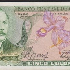 Billetes extranjeros: BILLETE COSTA RICA 5 COLONES CINCO SERIE D 4 OCTUBRE 1989