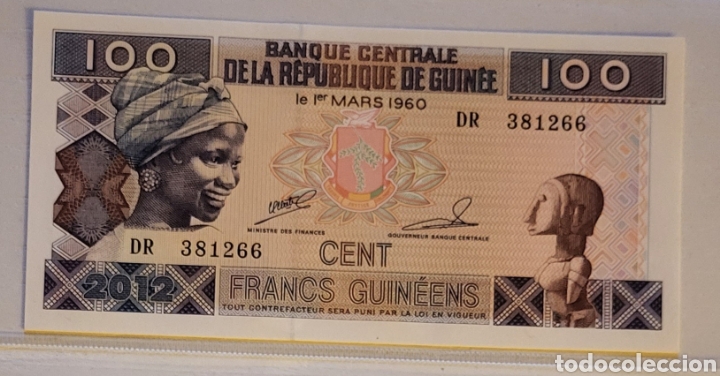 Billetes extranjeros: Billete de Guinea 1960 100 centro UNC - Foto 1