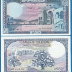 Billetes extranjeros: LIBANO LIBAN LEBANON 100 LIVRES ND 1988 UNC. Lote 357273250
